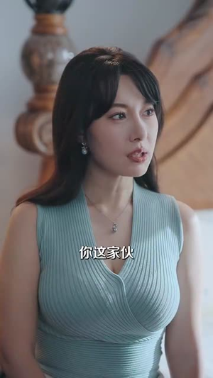 【做梦就起飞这梦不敢做了(84集)】超燃短剧全集免费畅享-第1张图片-热搜短剧最新分享 【做梦就起飞这梦不敢做了(84集)】超燃短剧全集免费畅享-第1张图片-热搜短剧最新分享