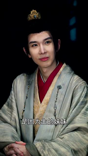 【满朝文武吃大瓜公主崽崽被团宠（80集）】短剧全集免费无广告看-第1张图片-热搜短剧最新分享