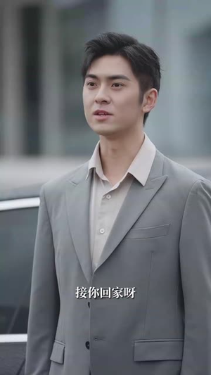 【她的秘密藏不住了（88集）】优质短剧全集免费速看-第1张图片-热搜短剧最新分享