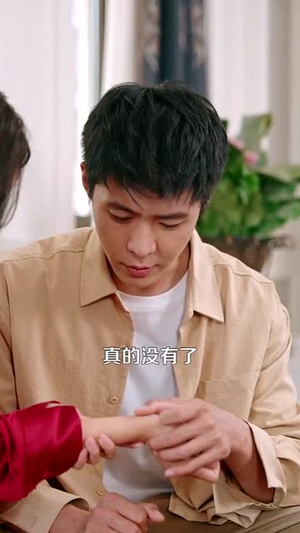 【乡村小农民我靠系统发家致富 (100集)】免费短剧完整版在线观赏-第1张图片-热搜短剧最新分享