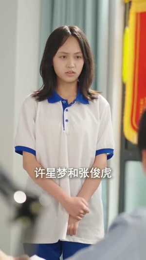 【萧千金你的赘婿夫君是仙帝（75集）】短剧高清免费全集看-第1张图片-热搜短剧最新分享