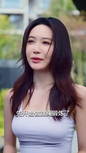 【意难平（82集）】短剧完整版免费畅快看-第1张图片-热搜短剧最新分享