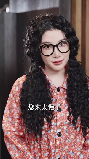 【芷眷清州(60集)】高清短剧全集免费畅享-第1张图片-热搜短剧最新分享 【芷眷清州(60集)】高清短剧全集免费畅享-第1张图片-热搜短剧最新分享