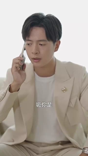 【从三块钱开始的财富神话（79集）】在线短剧完整版免费观看-第1张图片-热搜短剧最新分享