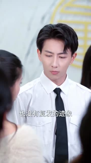 【下山后桃花朵朵开(80集)】免费短剧在线完整看-第1张图片-热搜短剧最新分享 【下山后桃花朵朵开(80集)】免费短剧在线完整看-第1张图片-热搜短剧最新分享