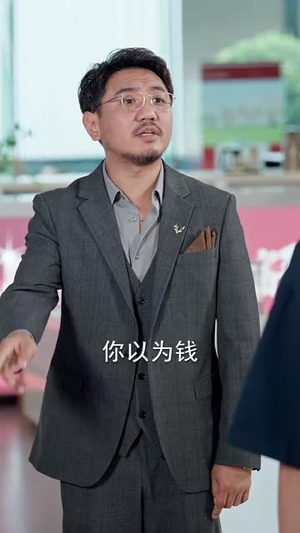 【让你假扮女友你当我boss（90集）】超火短剧高清全集直看-第1张图片-热搜短剧最新分享