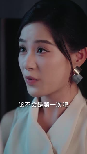 【断崖式分手（63集）】超火短剧在线高清追剧-第1张图片-热搜短剧最新分享