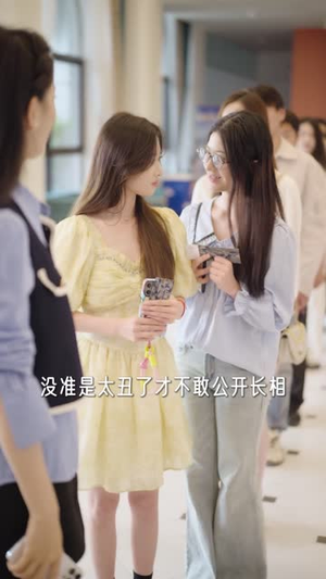 【情敌竟是我自己（60集）】精彩短剧全季免费观看-第1张图片-热搜短剧最新分享