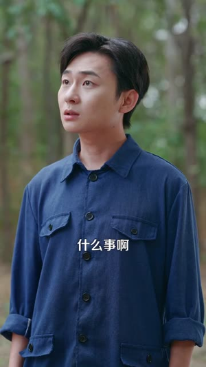 【重生之出人头地（88）】短剧免费全集在线追更-第1张图片-热搜短剧最新分享