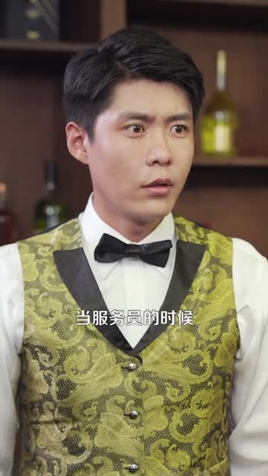 【仙尊归来(84)】高清短剧全集在线速看-第1张图片-热搜短剧最新分享 【仙尊归来(84)】高清短剧全集在线速看-第1张图片-热搜短剧最新分享