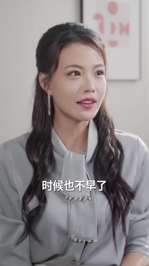 【老公把车借给初恋(60集)】超火短剧全集免费在线播-第1张图片-热搜短剧最新分享 【老公把车借给初恋(60集)】超火短剧全集免费在线播-第1张图片-热搜短剧最新分享