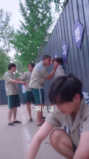 【明眼人（40集）】免费短剧全集高清在线享-第1张图片-热搜短剧最新分享