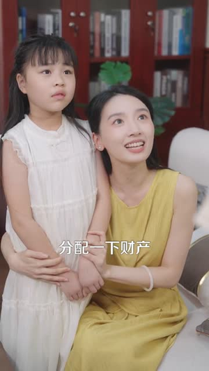 【愿妻三冬暖愿女春不寒（60集）】短剧全集在线免费观看-第1张图片-热搜短剧最新分享