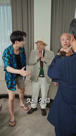 【反向好感（60集）】免费短剧全集高清在线看-第1张图片-热搜短剧最新分享