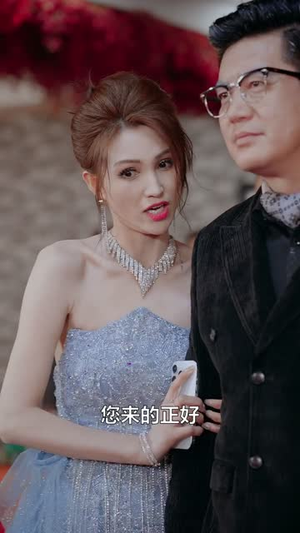 【东山再起你是谁（65集）】短剧完整剧情在线播放-第1张图片-热搜短剧最新分享