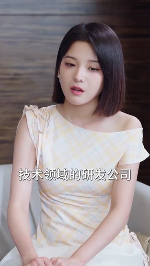 【赶出家门后我靠带崽成赢家（82集）】短剧全集免费畅快追-第1张图片-热搜短剧最新分享