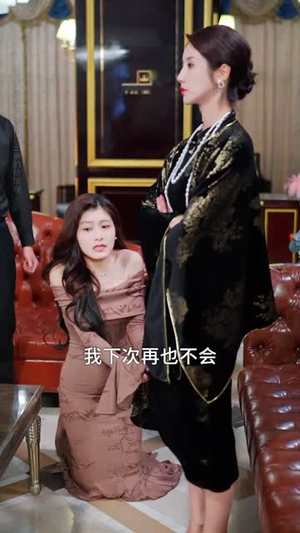 【许你骁时光 (56集)】热门短剧在线完整观看-第1张图片-热搜短剧最新分享 【许你骁时光 (56集)】热门短剧在线完整观看-第1张图片-热搜短剧最新分享