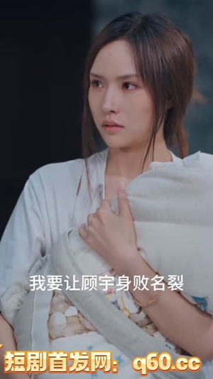 【局定乾坤 (41集)】精彩短剧在线高清观看-第1张图片-热搜短剧最新分享