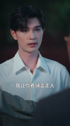 【玫瑰于灰烬中重绽 (65集)】全集短剧免费在线观览-第1张图片-热搜短剧最新分享