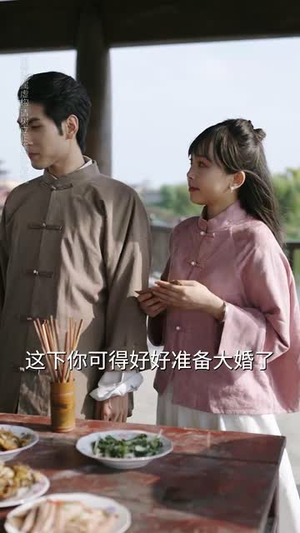 【废柴逆袭当厨神 (66集)】超火短剧全集免费观赏-第1张图片-热搜短剧最新分享