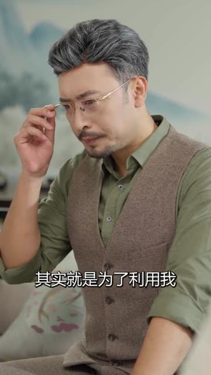 【被偷听心声后，全家追着老妈宠 (55集)】全网热播短剧免费畅享-第1张图片-热搜短剧最新分享