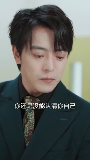 【云舟照忘川 (94集)】短剧高清全集免费享-第1张图片-热搜短剧最新分享