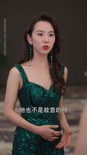 【岳父归来，终止他的一切 (61集)】免费短剧全集高清观看-第1张图片-热搜短剧最新分享