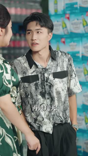 【末日换亲我还是救世主 (61集)】高清短剧无广告在线看-第1张图片-热搜短剧最新分享