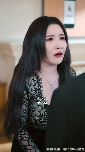 【七夕劫 (58集)】短剧全集免费抢先欣赏-第1张图片-热搜短剧最新分享 【七夕劫 (58集)】短剧全集免费抢先欣赏-第1张图片-热搜短剧最新分享