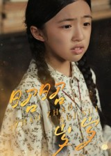 【昭昭岁岁（30集）】短剧全集免费在线速看-第1张图片-热搜短剧最新分享