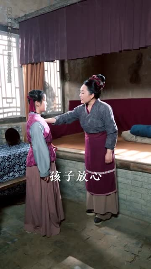 【大力老太穿书后，掌家护女（80集）】短剧免费完整版在线瞧-第1张图片-热搜短剧最新分享
