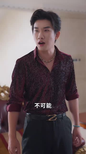 【村妻扶我凌云志（80集）】精彩短剧免费畅享全集-第1张图片-热搜短剧最新分享