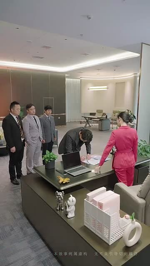 【风雨皆是你(64集)】免费短剧全集不间断观看-第1张图片-热搜短剧最新分享 【风雨皆是你(64集)】免费短剧全集不间断观看-第1张图片-热搜短剧最新分享