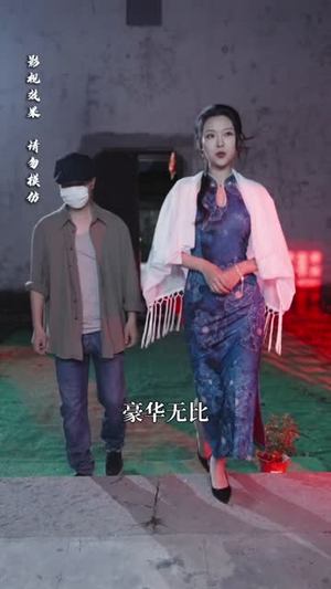 【神秘小卖部（48集）】短剧在线免费高清畅看-第1张图片-热搜短剧最新分享