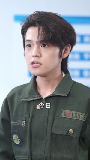 【霓裳归来适九天(85集)】短剧全集免费在线追-第1张图片-热搜短剧最新分享 【霓裳归来适九天(85集)】短剧全集免费在线追-第1张图片-热搜短剧最新分享