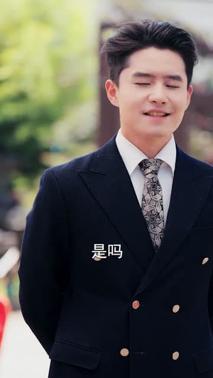 【九朝帝君开局金莲喊喝药（61集）】在线免费短剧全集直看-第1张图片-热搜短剧最新分享