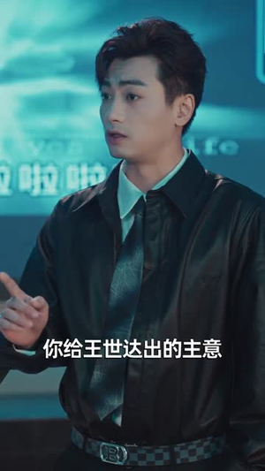 【开局被撞，觉醒诸天交易系统（80集）】高能短剧完整版在线观看-第1张图片-热搜短剧最新分享