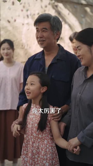 【重生七零：上山打猎，粮肉爆仓（96集）】短剧免费在线高清追看-第1张图片-热搜短剧最新分享