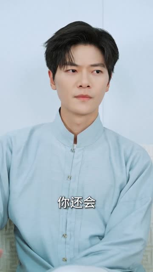 【本想做个假古董，却成了鉴宝大师（80集）】免费短剧全集一键追-第1张图片-热搜短剧最新分享