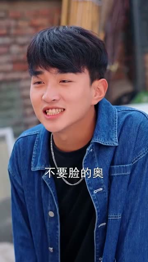 【喊我臭打药的，那种十万亩呢（84集）】免费短剧在线高清畅播-第1张图片-热搜短剧最新分享