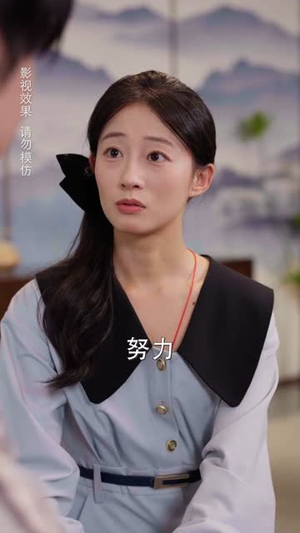 【千金小姐寻回记(60集)】免费短剧全集即点即看-第1张图片-热搜短剧最新分享 【千金小姐寻回记(60集)】免费短剧全集即点即看-第1张图片-热搜短剧最新分享