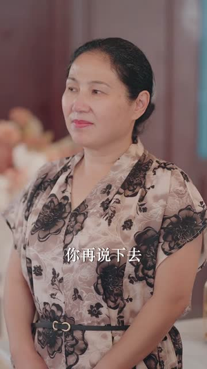 【苦心鸡娃2(60集)】短剧高清全集在线瞧-第1张图片-热搜短剧最新分享 【苦心鸡娃2(60集)】短剧高清全集在线瞧-第1张图片-热搜短剧最新分享