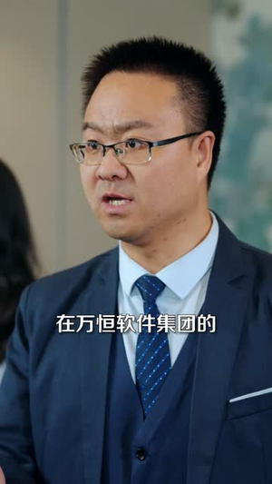 【叛出家门，觉醒无限逆袭系统（72集）】超燃短剧完整版免费观看-第1张图片-热搜短剧最新分享