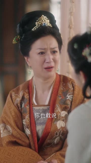 【黑莲花手撕命书后（81集）】热门短剧无广告在线追-第1张图片-热搜短剧最新分享