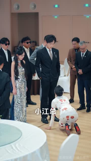 【选媳乌龙（80集）】精彩短剧免费完整版追-第1张图片-热搜短剧最新分享