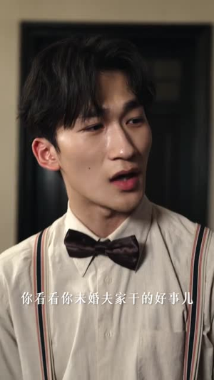 【至尊少帅踏龙城（80集）】短剧全集高清在线播放-第1张图片-热搜短剧最新分享