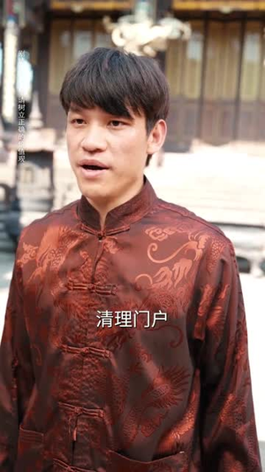 【爹地别慌，天降萌宝是武圣（60集）】短剧完整版免费畅享-第1张图片-热搜短剧最新分享