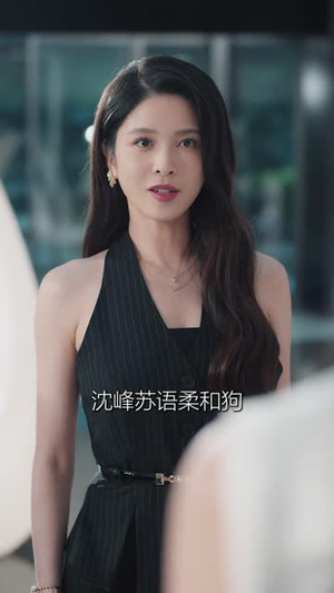 【车载音箱泄露了他的秘密（62集）】免费短剧在线畅快览-第1张图片-热搜短剧最新分享