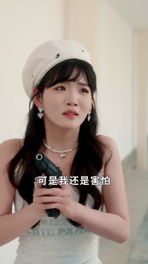 【杀猪老爹之我是林凌漆（60集）】免费短剧全集高清在线看-第1张图片-热搜短剧最新分享