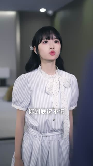 【霍太太她听得见心声 (63集)】短剧免费完整版追看-第1张图片-热搜短剧最新分享